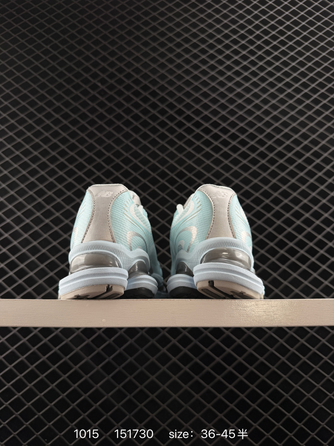 New Balance 2000 NB2000